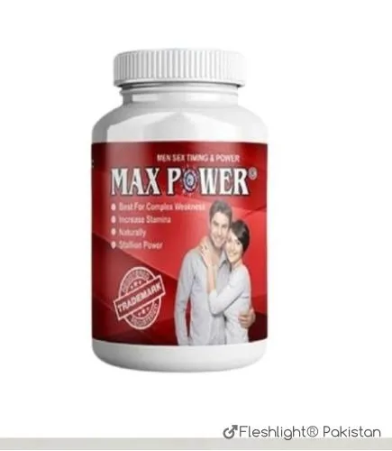 Max power Capsule