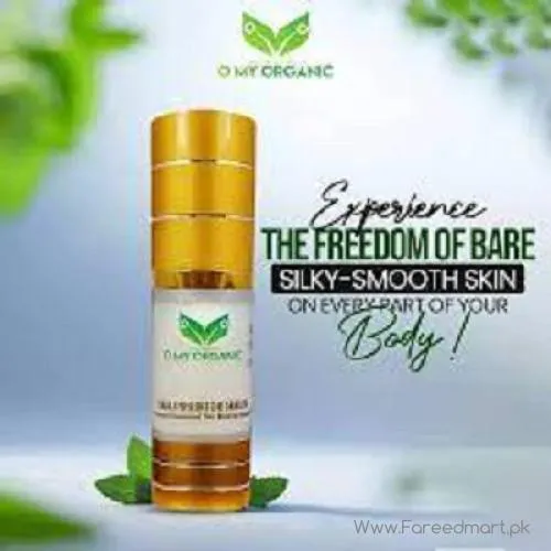 Omy Organic