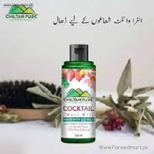 Chiltan Pure Cocktail Oil