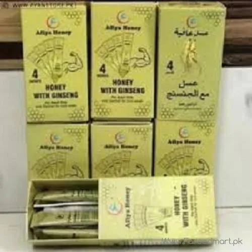 Afiya Honey GinsengAfiya Honey Ginseng 