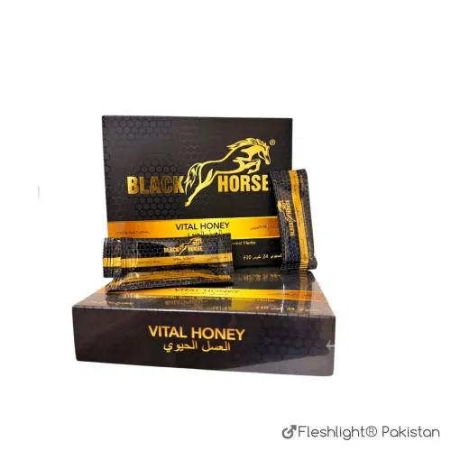 Black Horse Vital Honey 1 Stick 10g