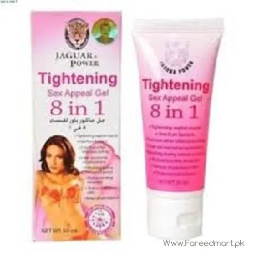 Jaguar Power Tightening 8 In-1 Cream