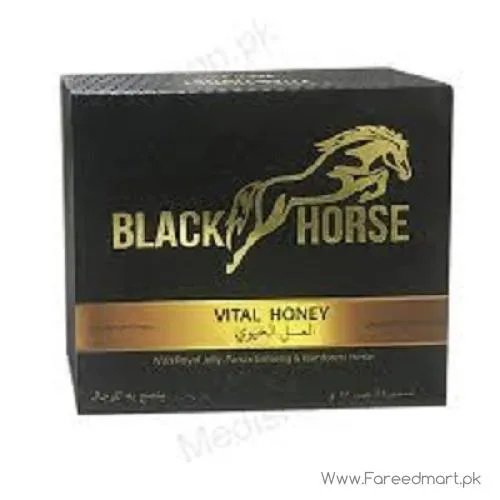 Black Horse Honey For Him