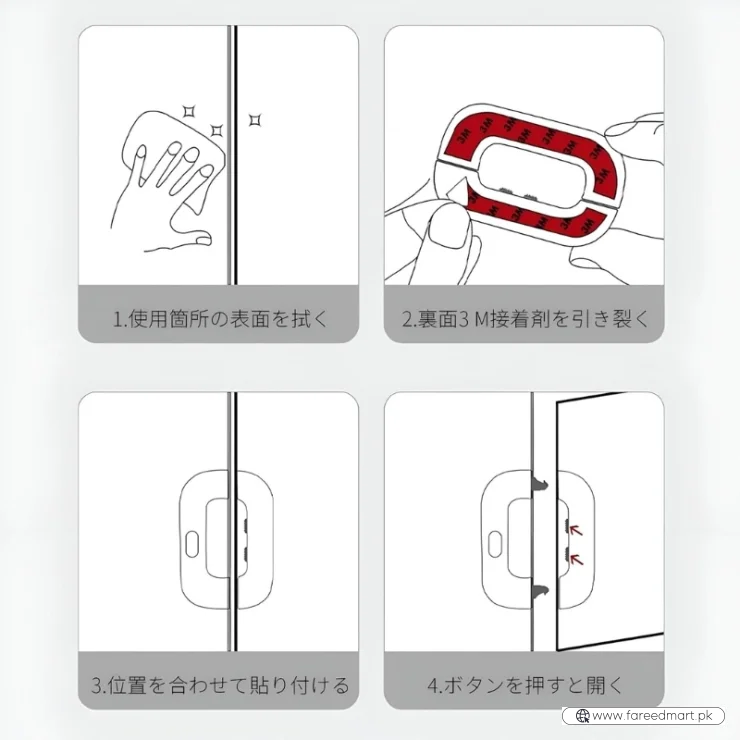 Child Safety Refrigerator Lock | Baby Proof Double Button Fridge Lock White & Grey