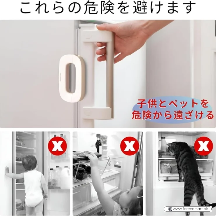 Child Safety Refrigerator Lock | Baby Proof Double Button Fridge Lock White & Grey