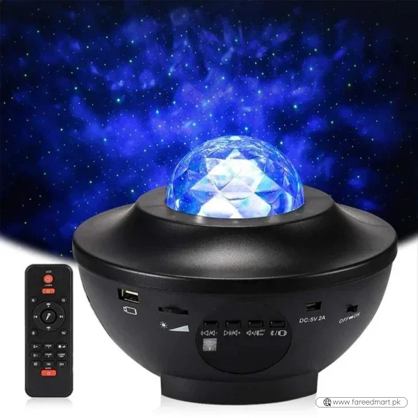 Galaxy Star Projector Lamp | LED Nebula Universe Effect & Built-in Speaker