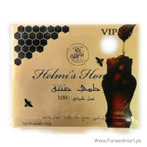 Helmis Vital Honey