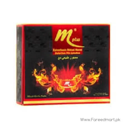 Maccun Plus 12G 12 Sachet Box