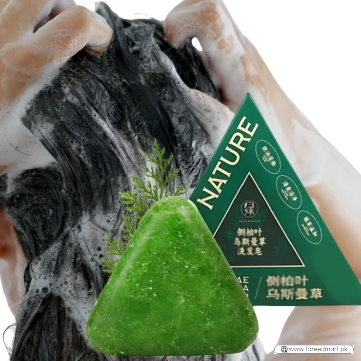 Nature Triangle Shampoo Bar | Plant-Based Herbal Hair Growth Soap | Calming, Strengthening & Eco-Friendly