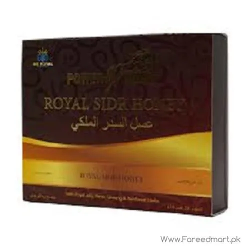 Power Horse Royal Sidr Honey