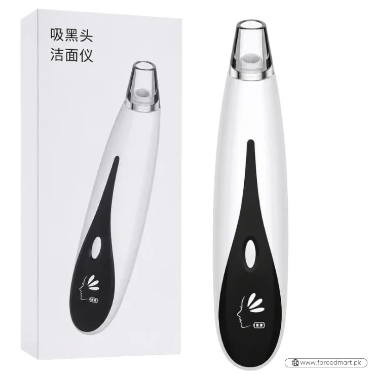 Rechargeable Blackhead Remover Vacuum Cleaner | Model FPLS-001 | Deep Pore Cleansing & Microdermabrasion Device