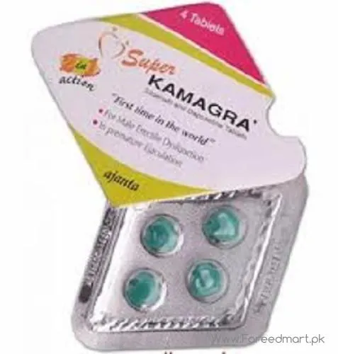 Super Kamagra Tablets