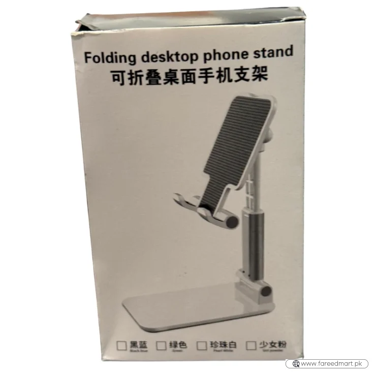 Universal Foldable Mobile & Tablet Stand | Adjustable Multi-Angle Holder