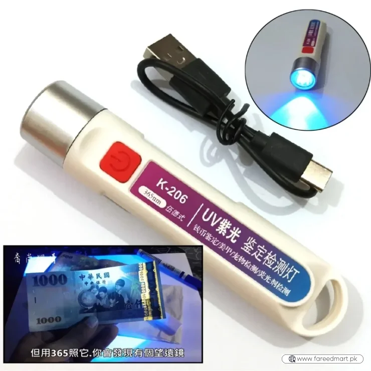 UV Currency Checker Rechargeable Light |  K-206 365nm | Portable UV Torch for Banknote Security Features, Fluorescent Detection & Inspection